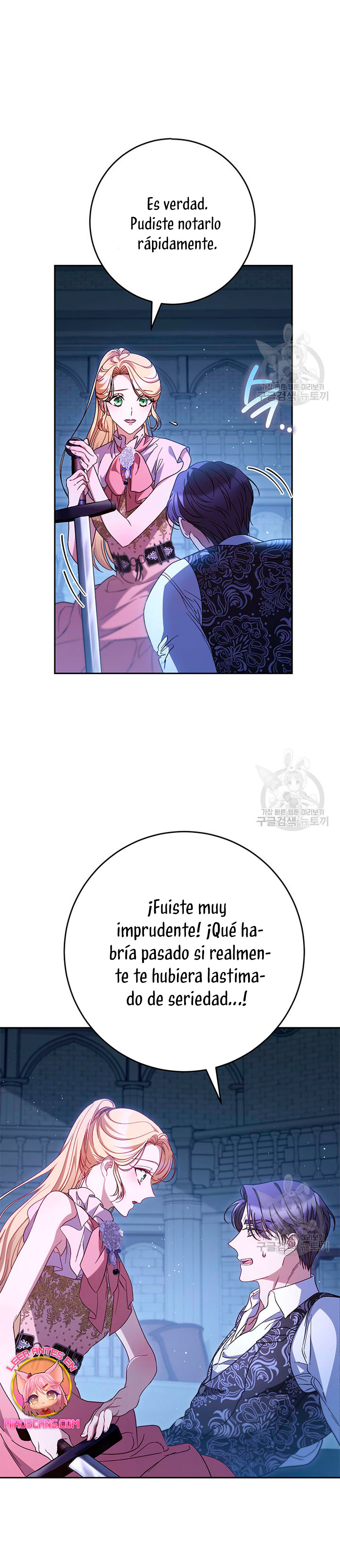 Criaré bien a mi hermana pequeña Capítulo 45 - Página 9