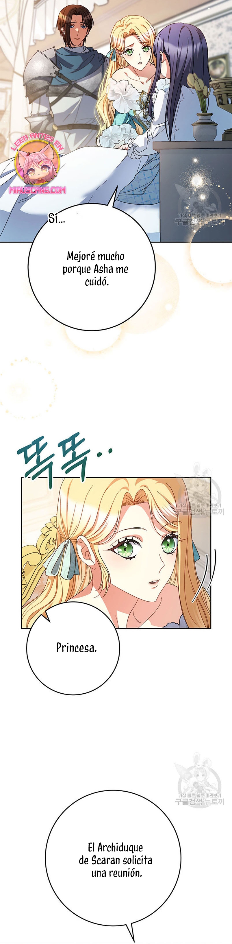 Criaré bien a mi hermana pequeña Capítulo 46 - Página 10