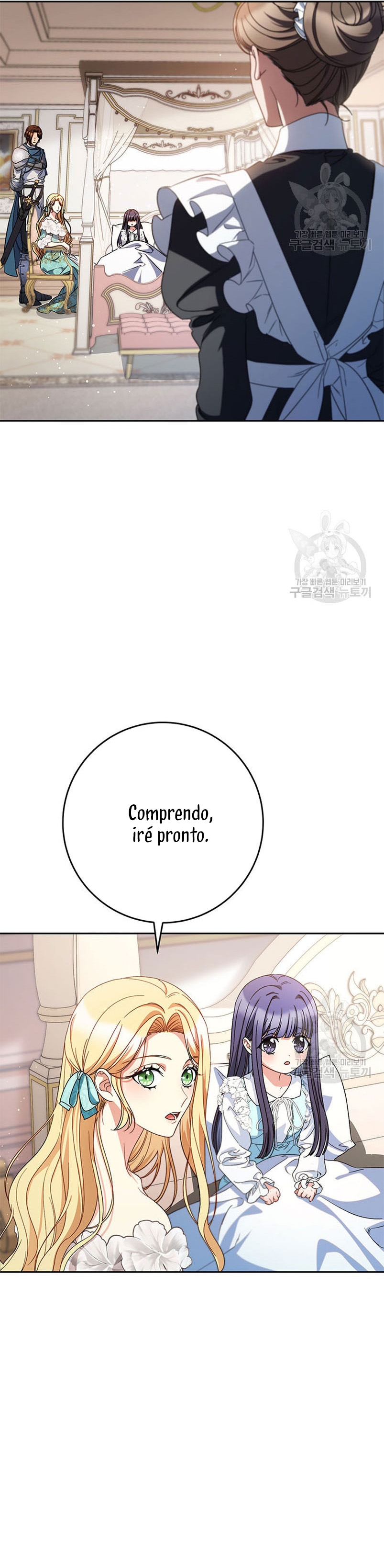 Criaré bien a mi hermana pequeña Capítulo 46 - Página 11