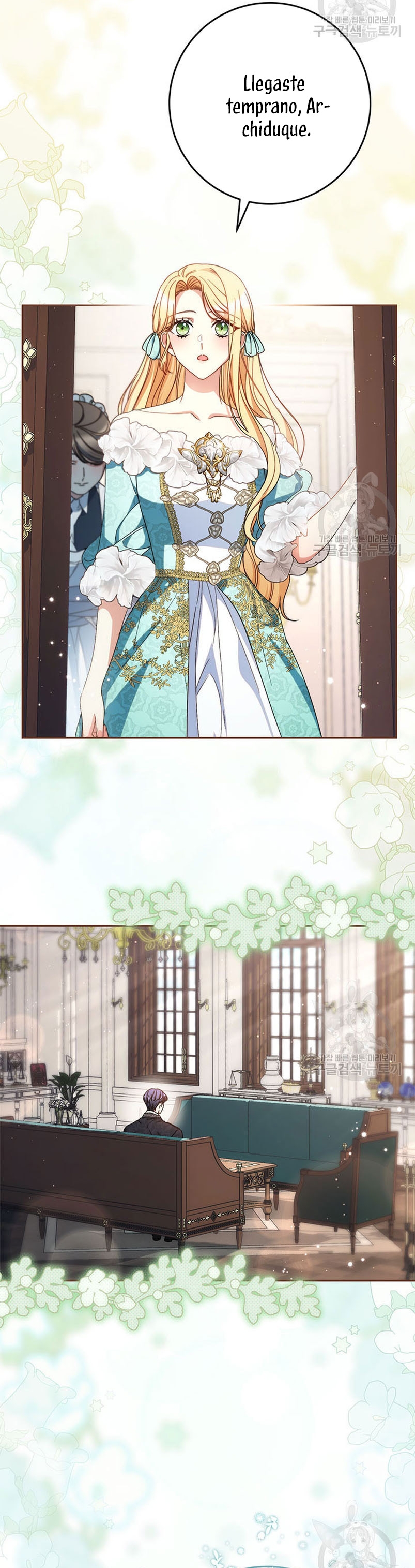 Criaré bien a mi hermana pequeña Capítulo 46 - Página 16