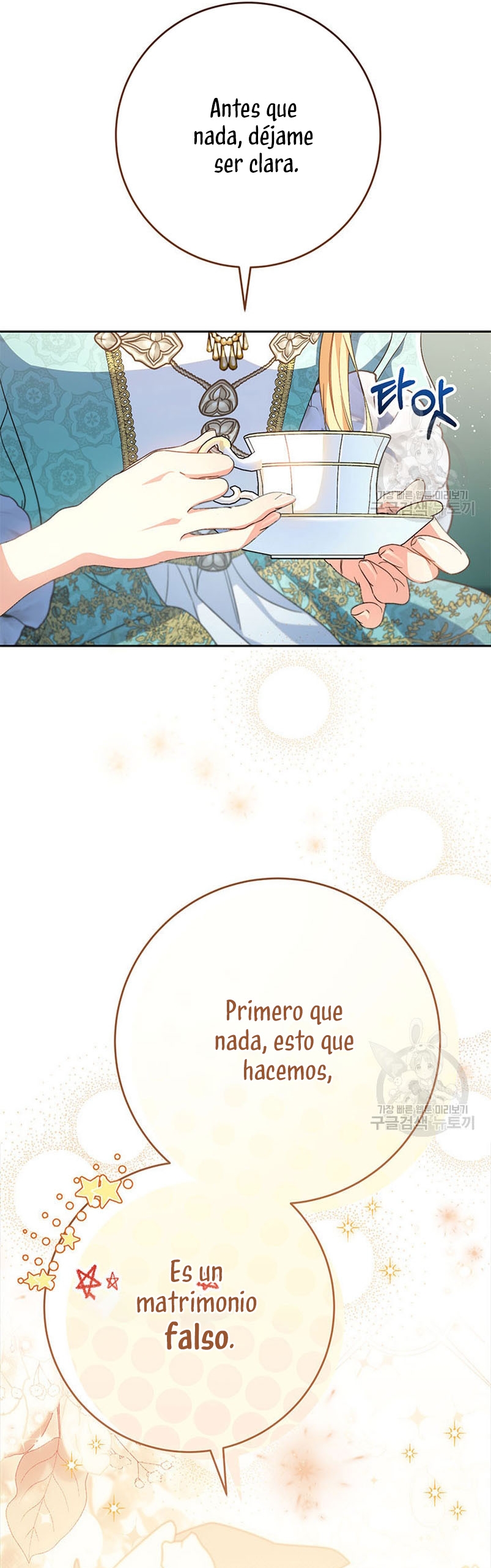 Criaré bien a mi hermana pequeña Capítulo 46 - Página 19