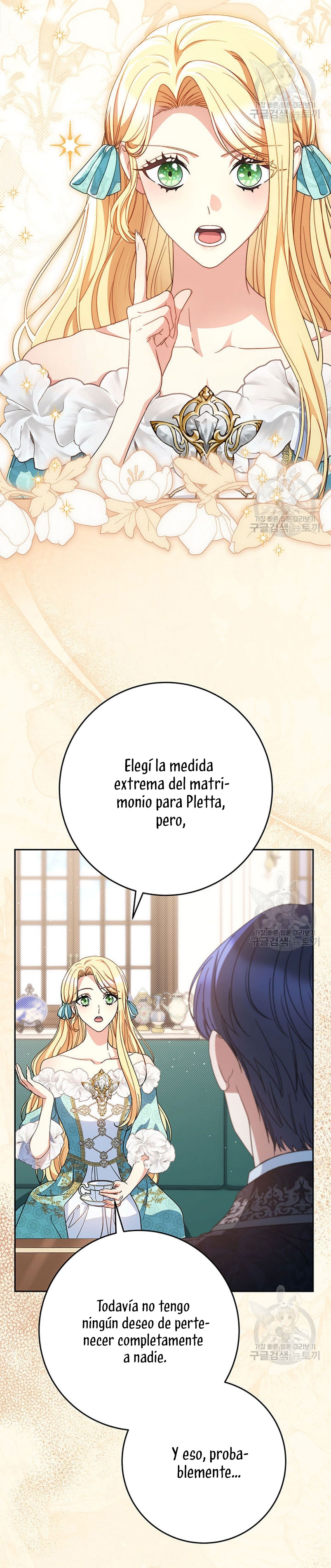 Criaré bien a mi hermana pequeña Capítulo 46 - Página 20