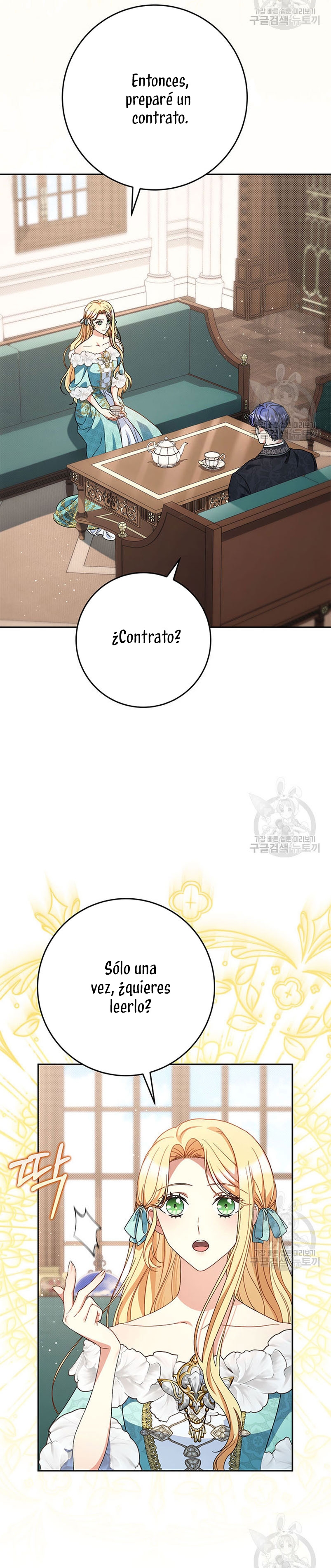 Criaré bien a mi hermana pequeña Capítulo 46 - Página 22