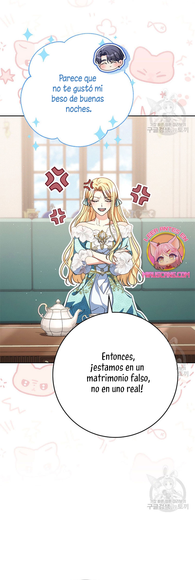 Criaré bien a mi hermana pequeña Capítulo 46 - Página 26