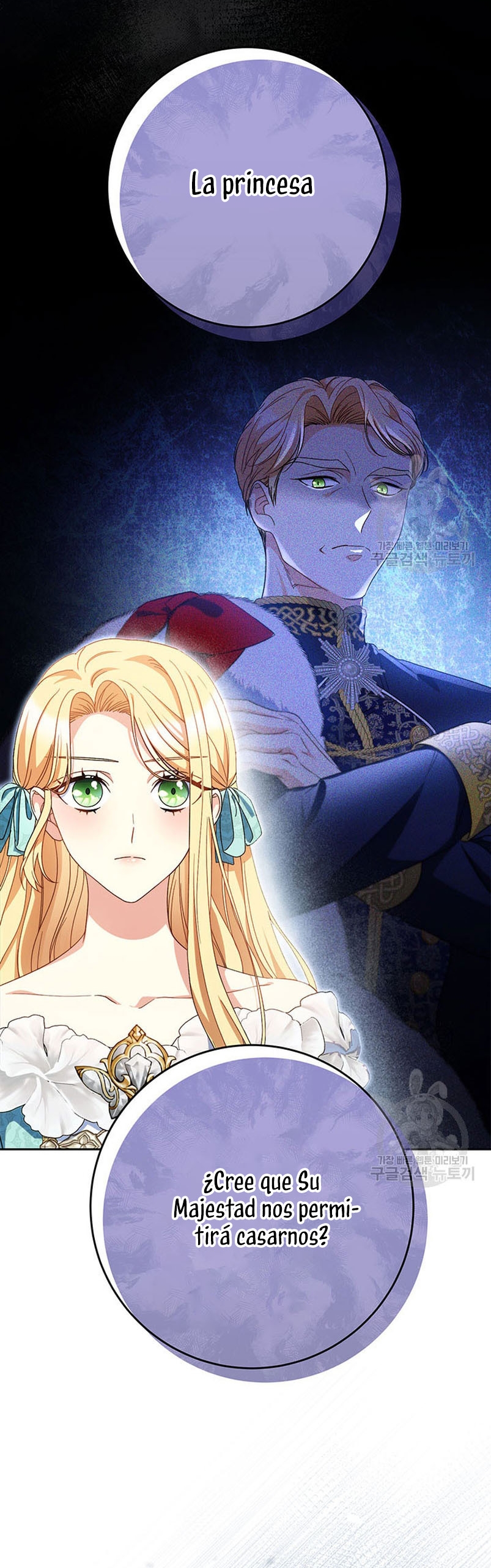 Criaré bien a mi hermana pequeña Capítulo 46 - Página 28