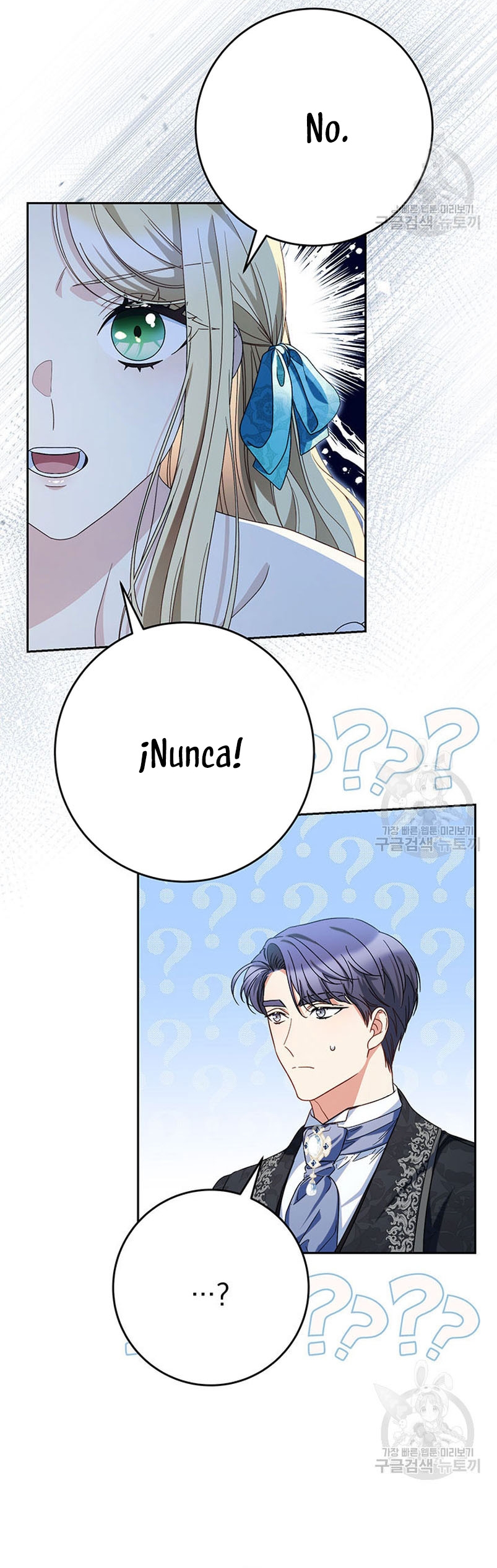 Criaré bien a mi hermana pequeña Capítulo 46 - Página 29