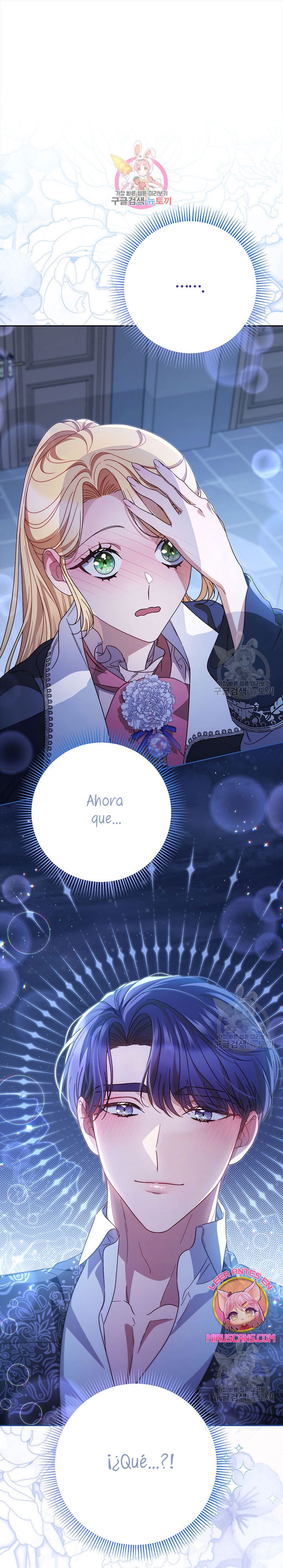 Criaré bien a mi hermana pequeña Capítulo 46 - Página 3