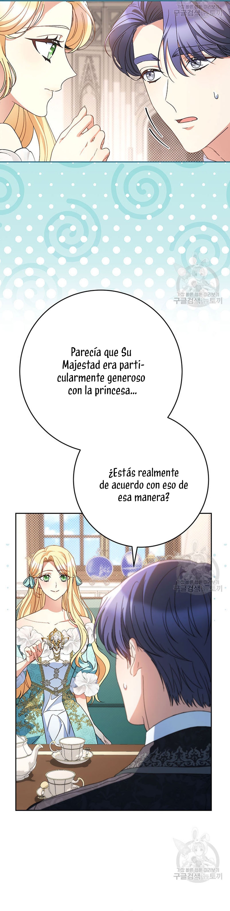 Criaré bien a mi hermana pequeña Capítulo 46 - Página 31