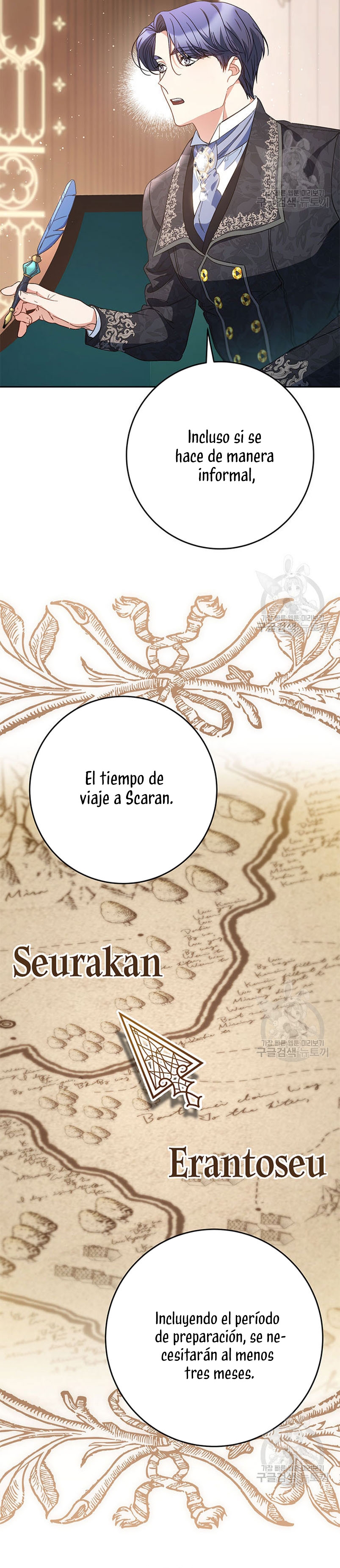 Criaré bien a mi hermana pequeña Capítulo 46 - Página 35