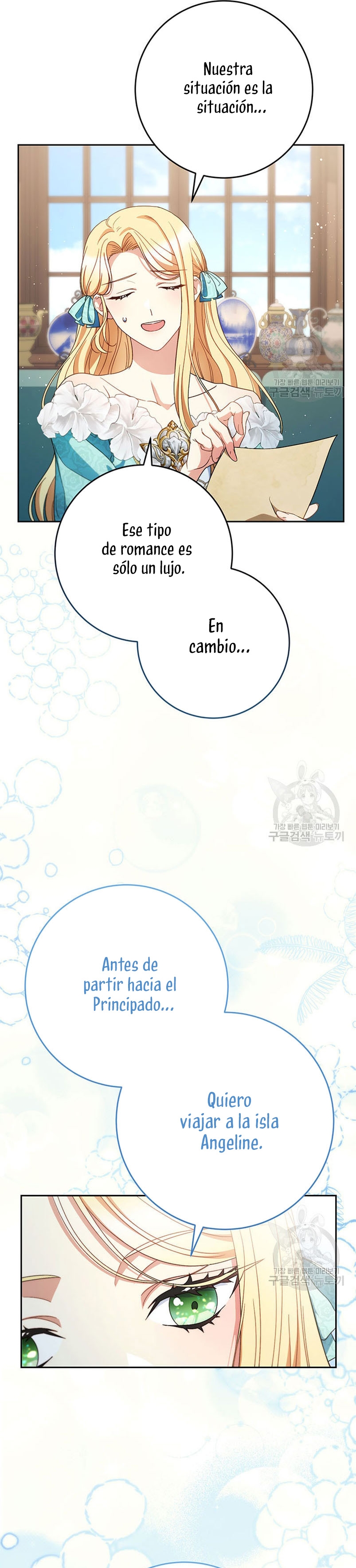 Criaré bien a mi hermana pequeña Capítulo 46 - Página 38