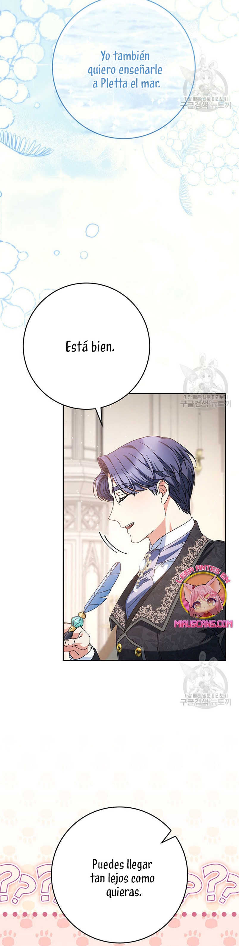 Criaré bien a mi hermana pequeña Capítulo 46 - Página 39