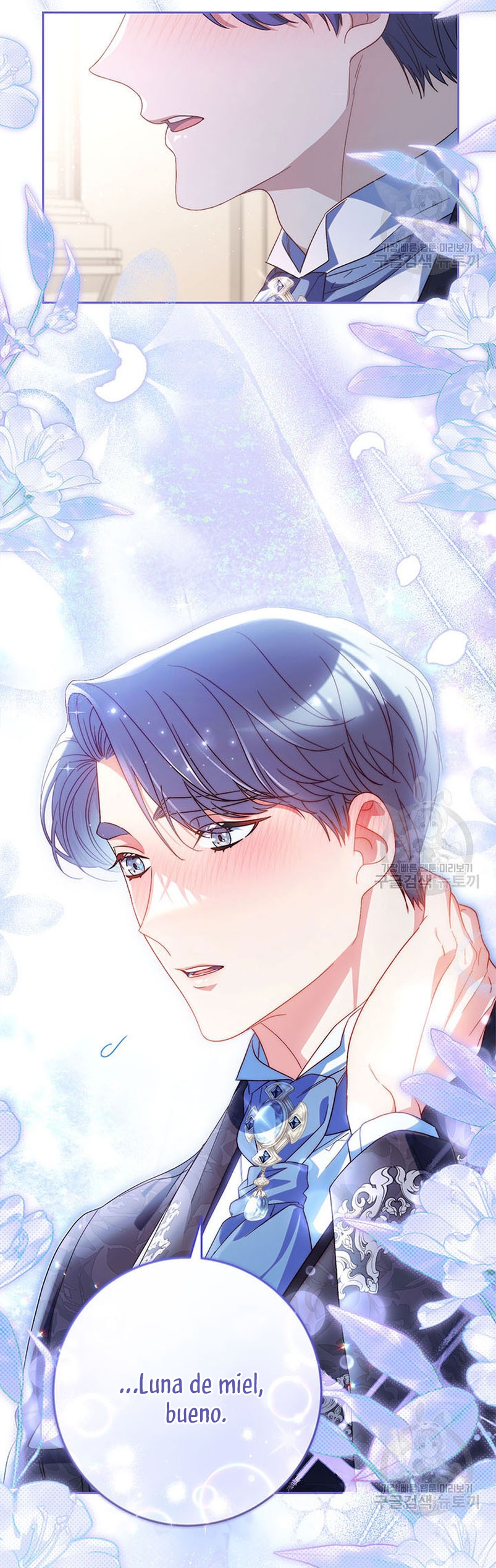 Criaré bien a mi hermana pequeña Capítulo 46 - Página 42