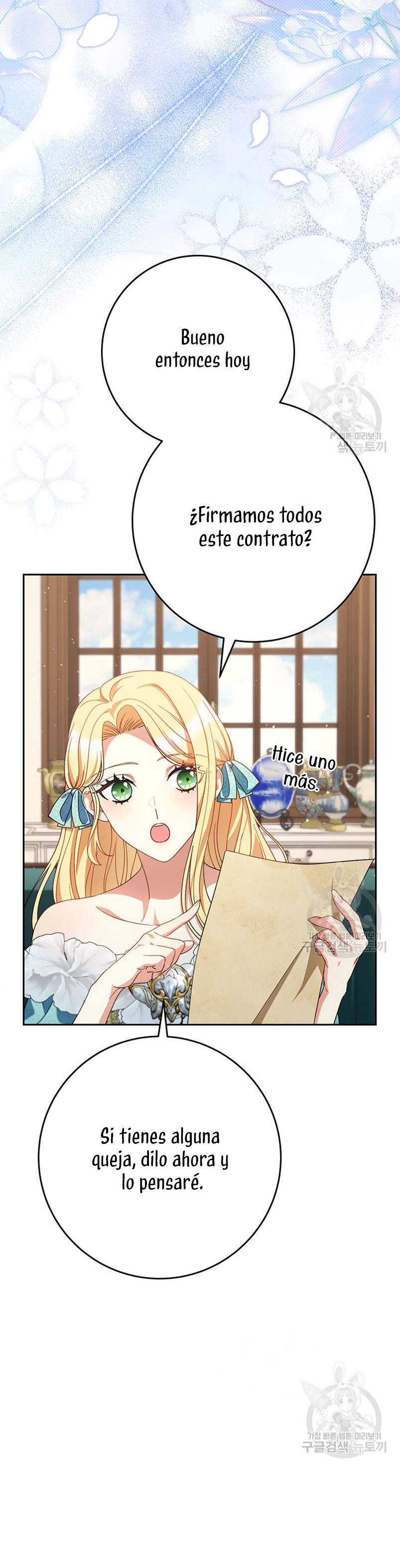 Criaré bien a mi hermana pequeña Capítulo 46 - Página 43