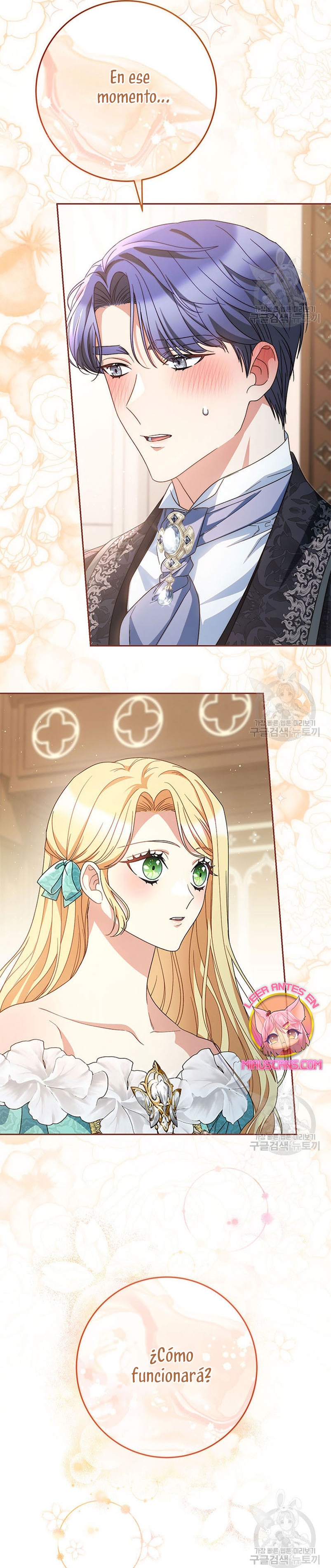 Criaré bien a mi hermana pequeña Capítulo 46 - Página 47