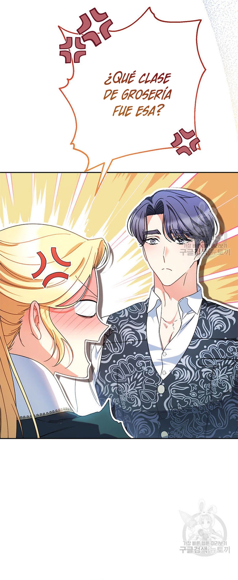 Criaré bien a mi hermana pequeña Capítulo 46 - Página 5