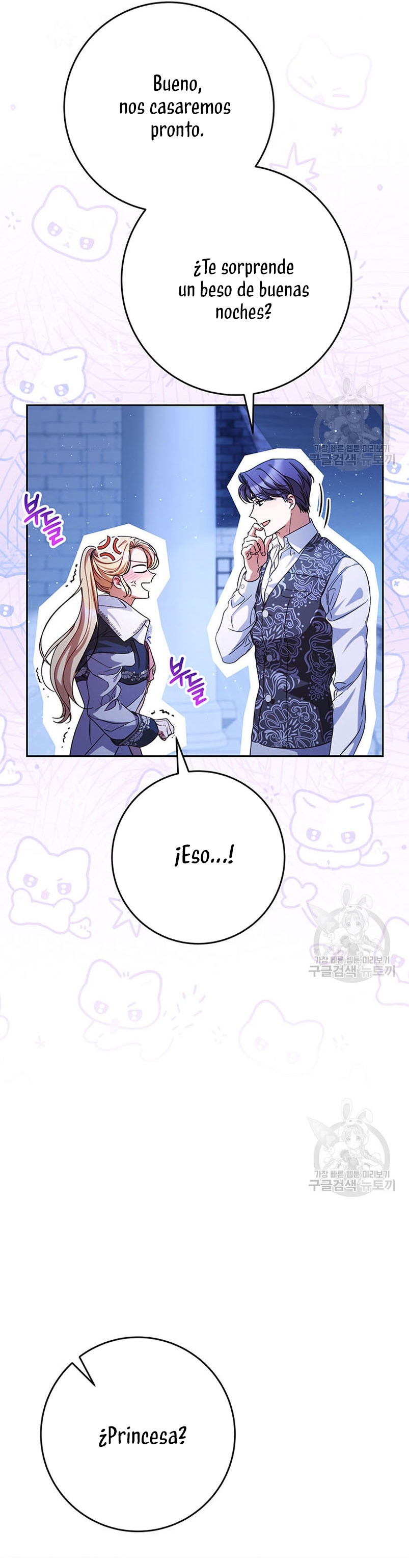 Criaré bien a mi hermana pequeña Capítulo 46 - Página 6