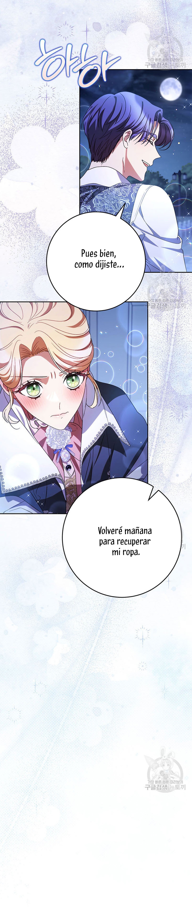 Criaré bien a mi hermana pequeña Capítulo 46 - Página 8