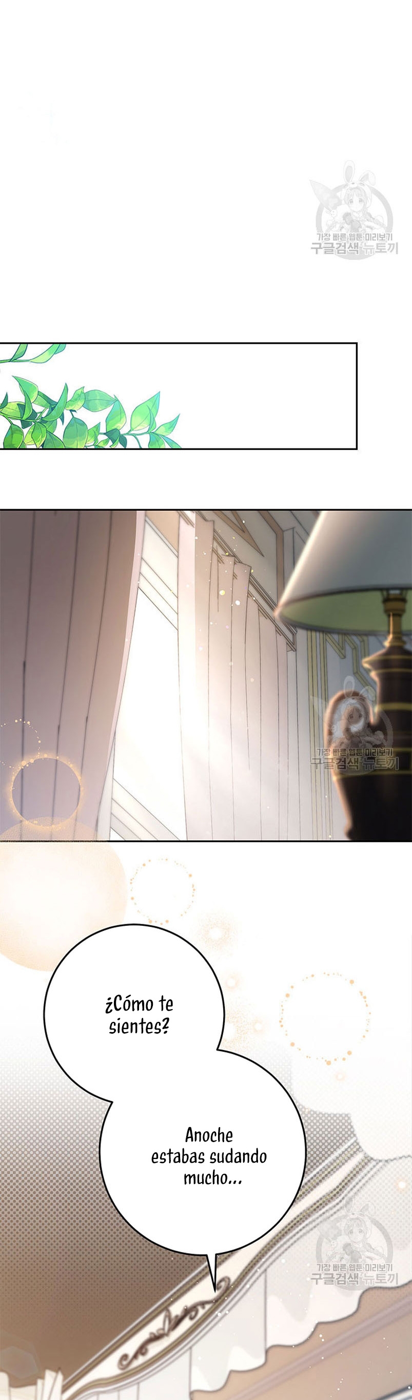 Criaré bien a mi hermana pequeña Capítulo 46 - Página 9