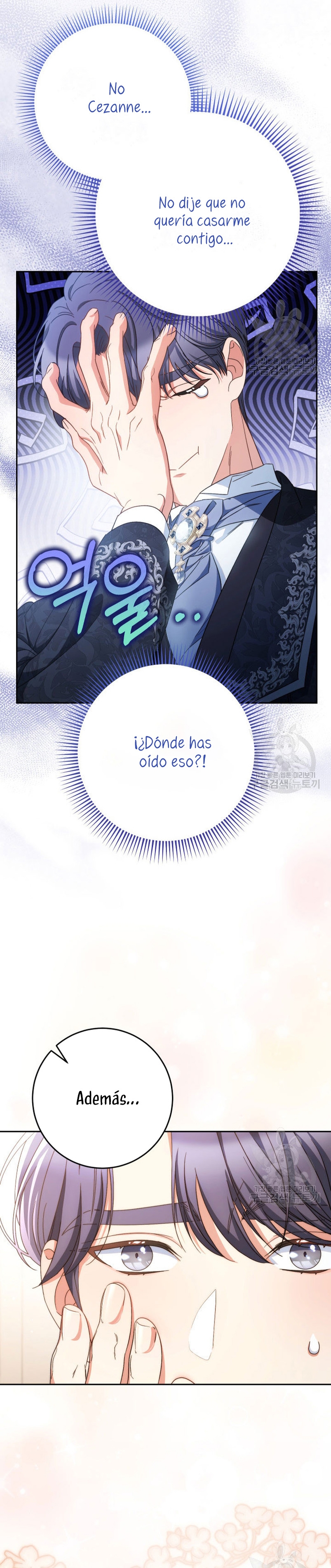 Criaré bien a mi hermana pequeña Capítulo 47 - Página 11