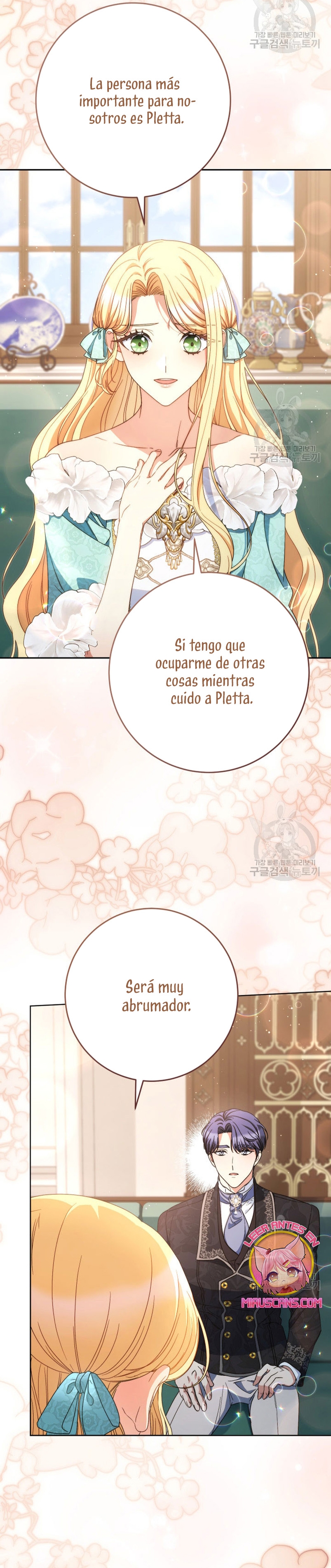 Criaré bien a mi hermana pequeña Capítulo 47 - Página 12