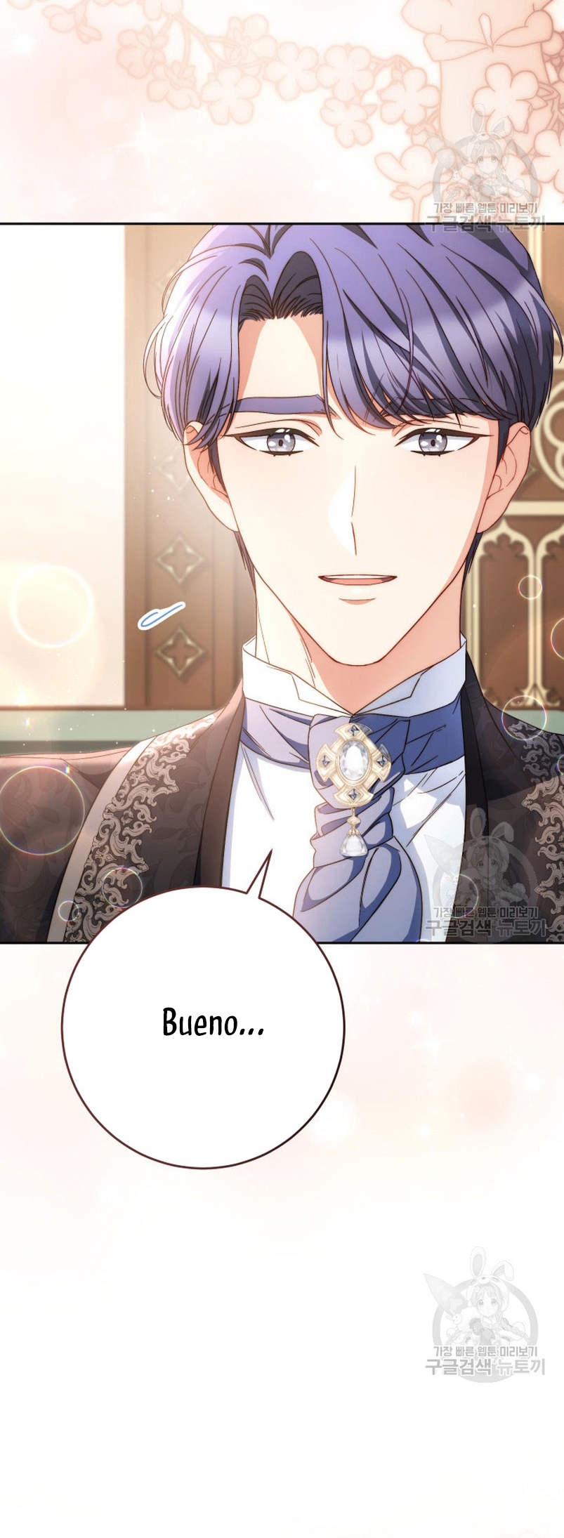 Criaré bien a mi hermana pequeña Capítulo 47 - Página 13