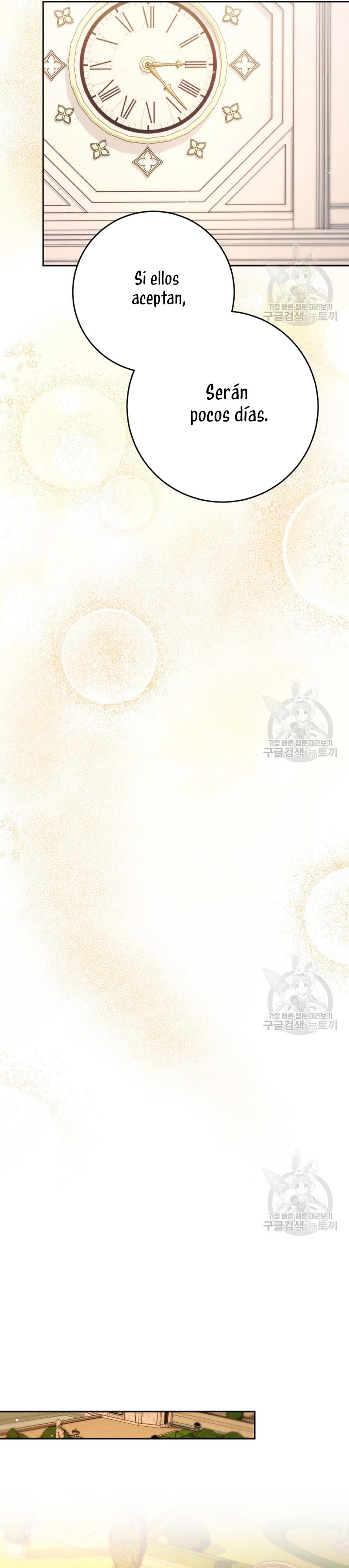 Criaré bien a mi hermana pequeña Capítulo 47 - Página 16