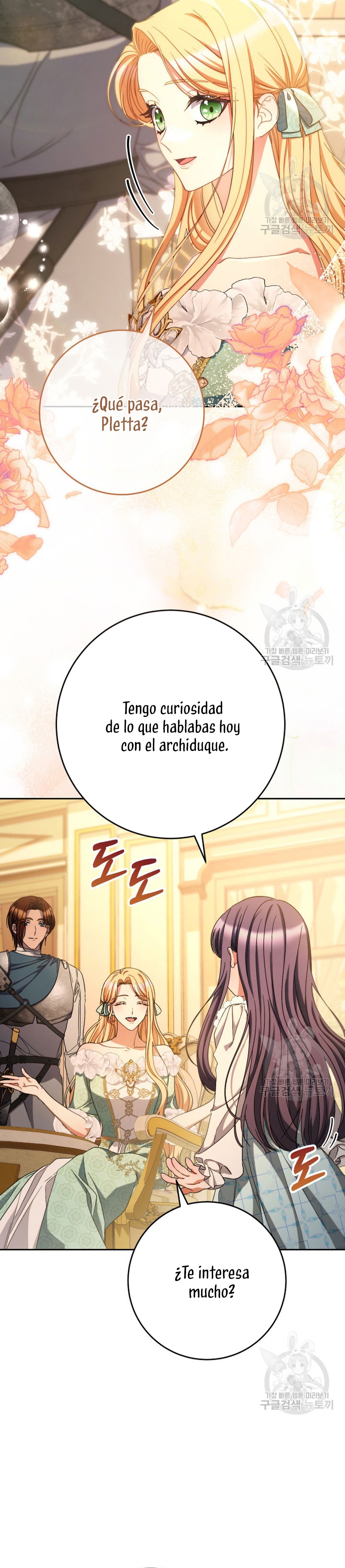 Criaré bien a mi hermana pequeña Capítulo 47 - Página 19