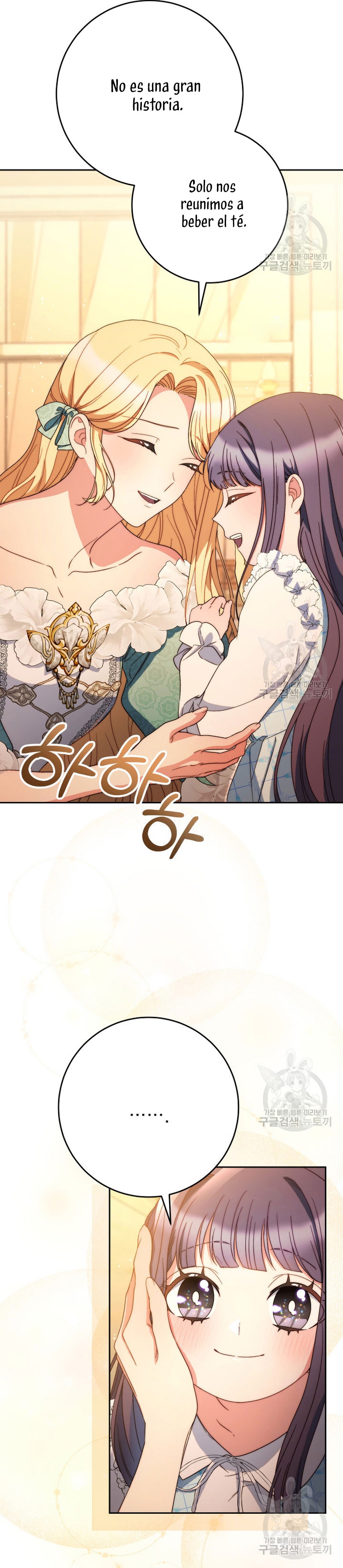 Criaré bien a mi hermana pequeña Capítulo 47 - Página 20