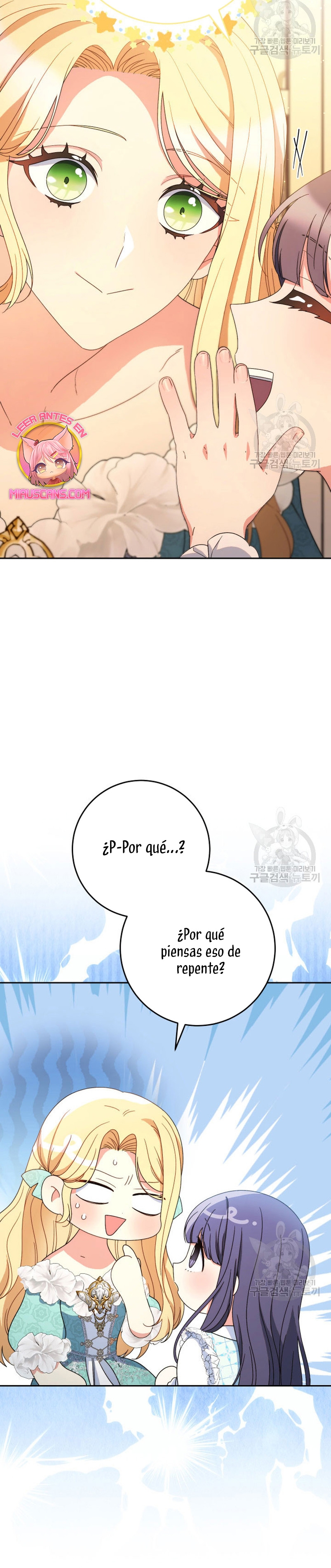 Criaré bien a mi hermana pequeña Capítulo 47 - Página 22