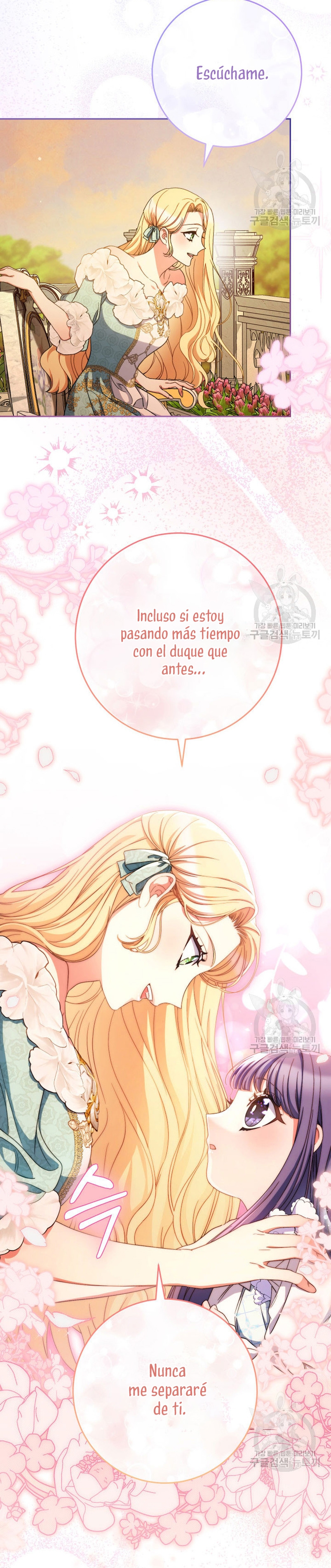 Criaré bien a mi hermana pequeña Capítulo 47 - Página 28