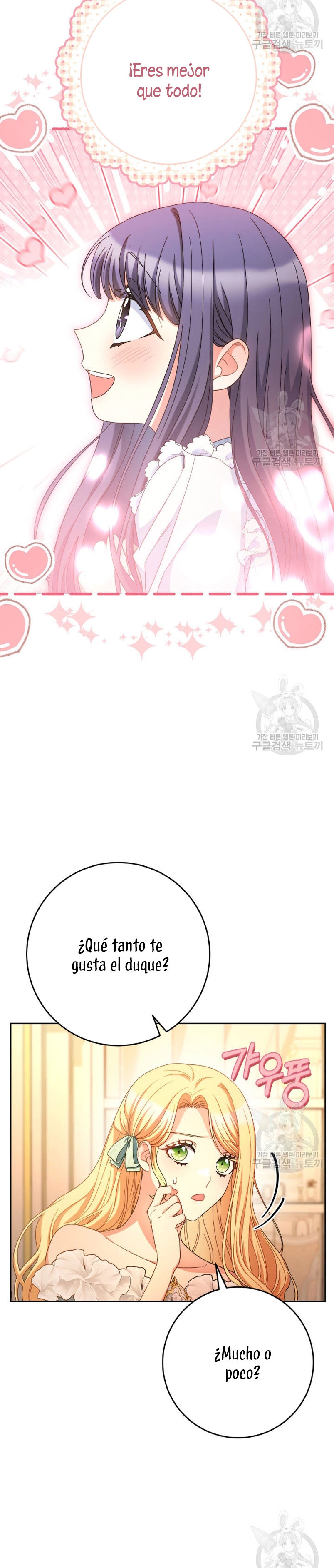 Criaré bien a mi hermana pequeña Capítulo 47 - Página 30