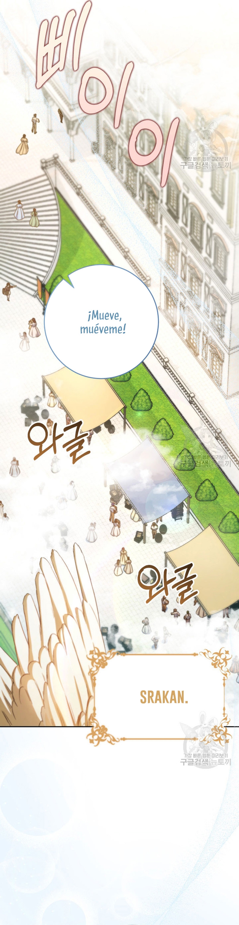 Criaré bien a mi hermana pequeña Capítulo 47 - Página 33