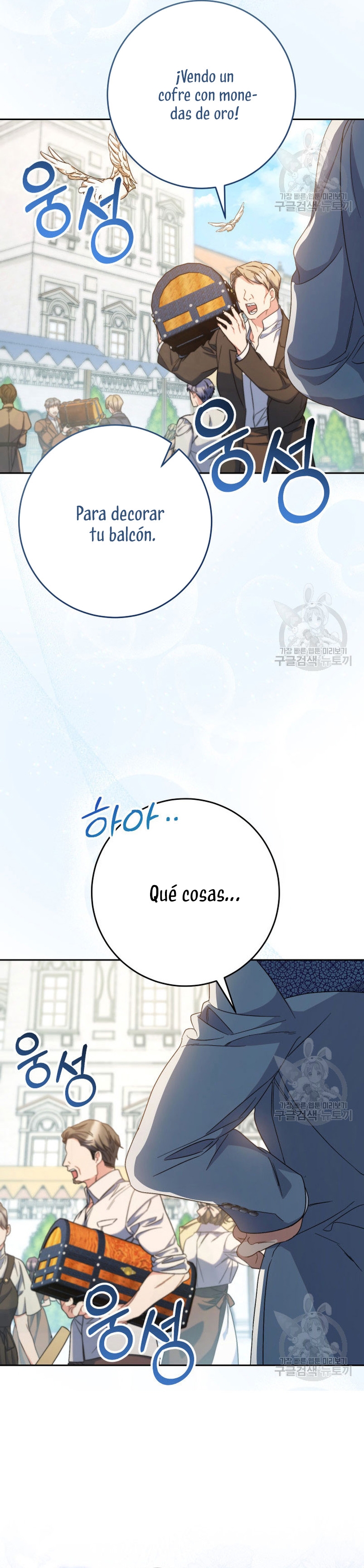 Criaré bien a mi hermana pequeña Capítulo 47 - Página 34