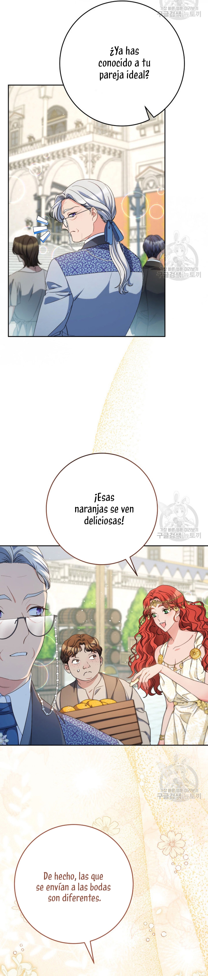 Criaré bien a mi hermana pequeña Capítulo 47 - Página 36