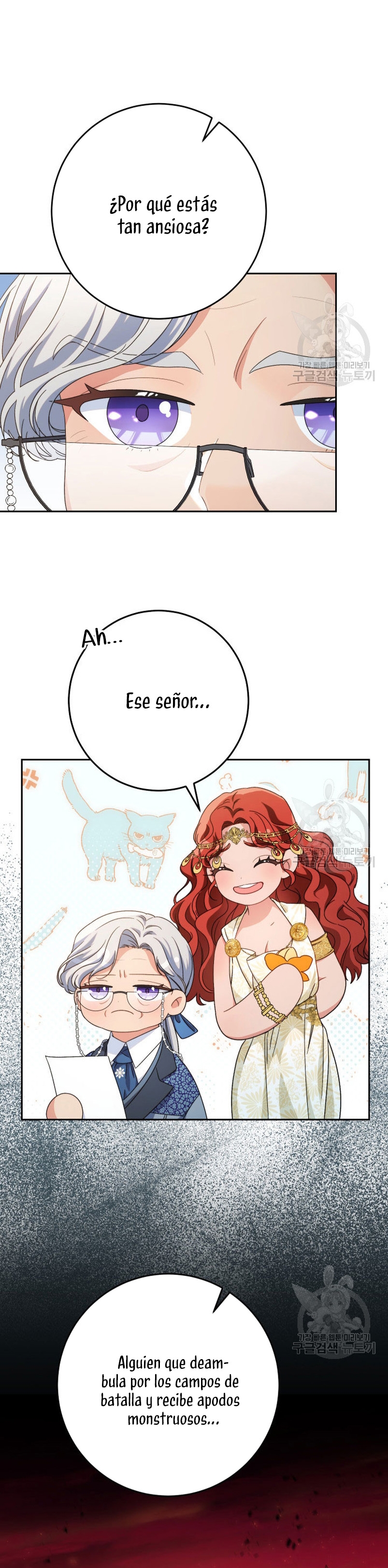 Criaré bien a mi hermana pequeña Capítulo 47 - Página 38