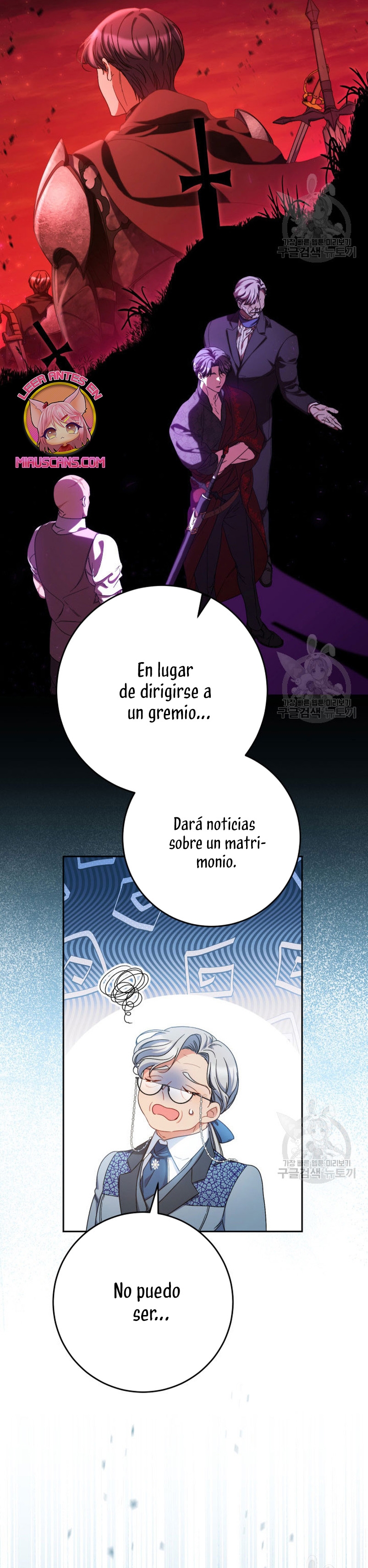 Criaré bien a mi hermana pequeña Capítulo 47 - Página 39