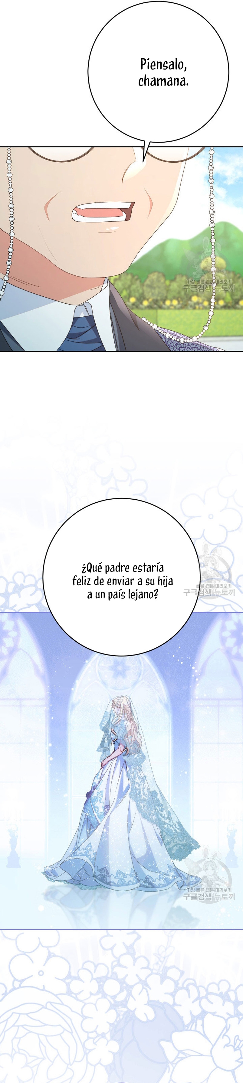 Criaré bien a mi hermana pequeña Capítulo 47 - Página 41