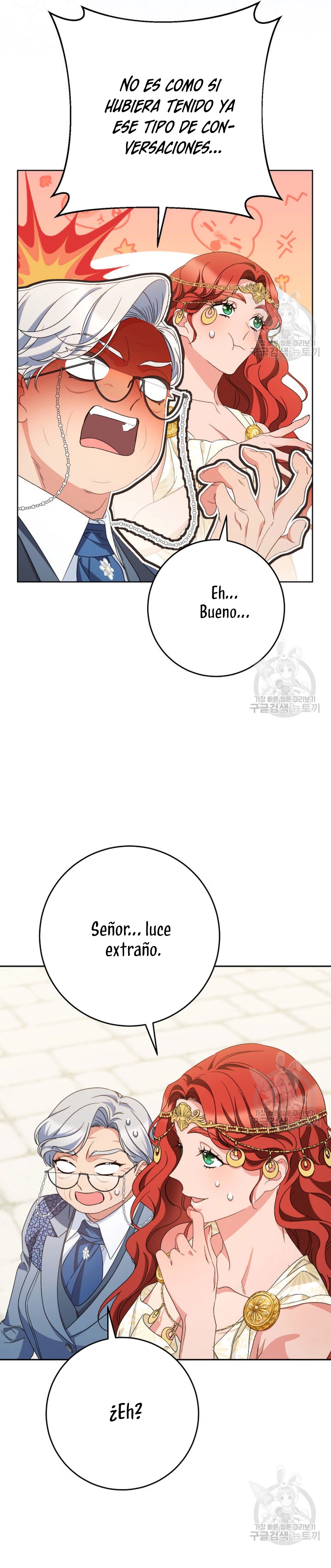 Criaré bien a mi hermana pequeña Capítulo 47 - Página 43