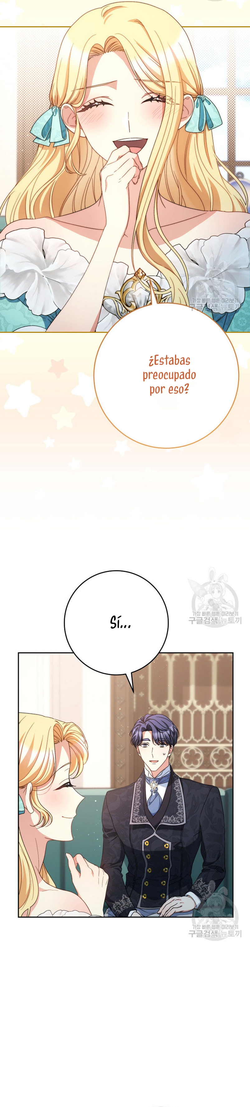 Criaré bien a mi hermana pequeña Capítulo 47 - Página 6