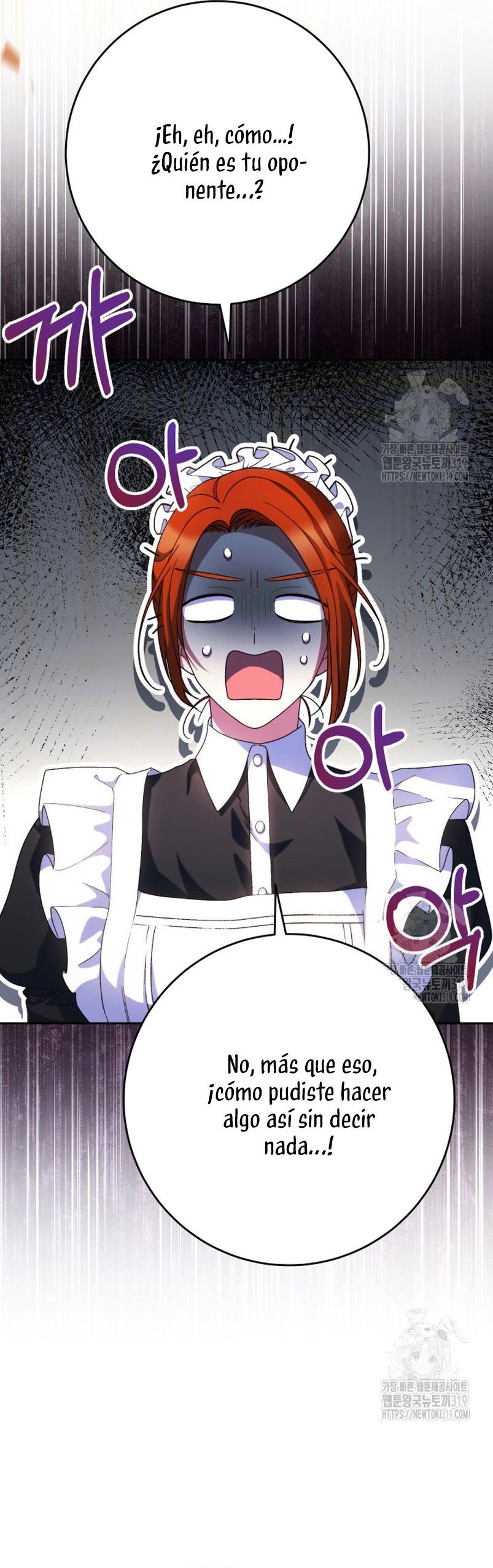 Criaré bien a mi hermana pequeña Capítulo 48 - Página 11