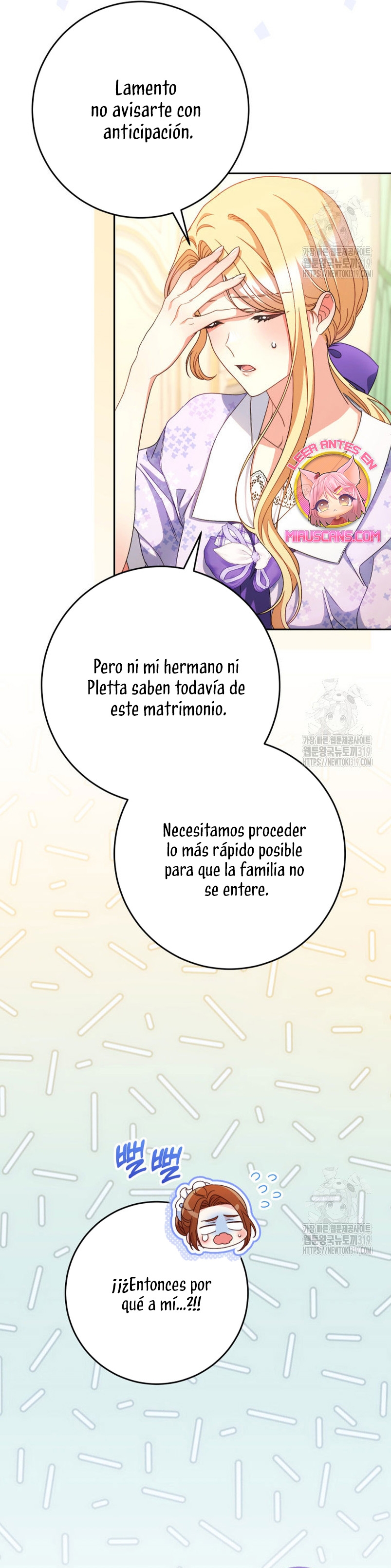 Criaré bien a mi hermana pequeña Capítulo 48 - Página 13