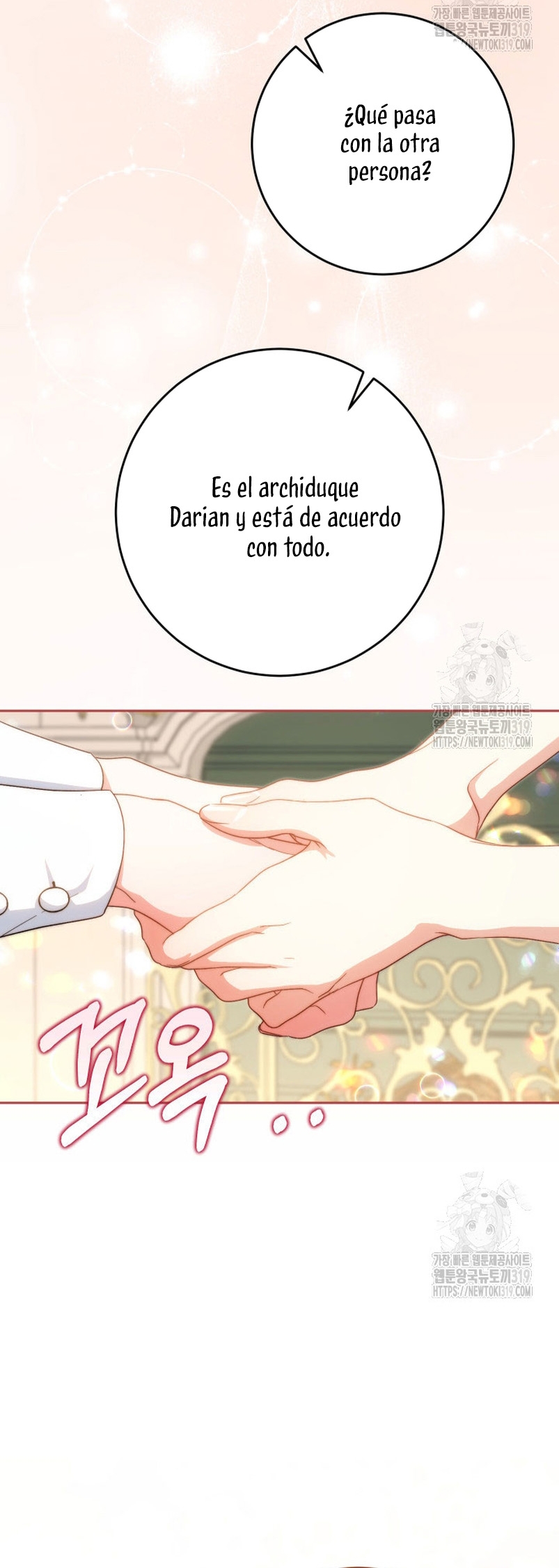 Criaré bien a mi hermana pequeña Capítulo 48 - Página 17