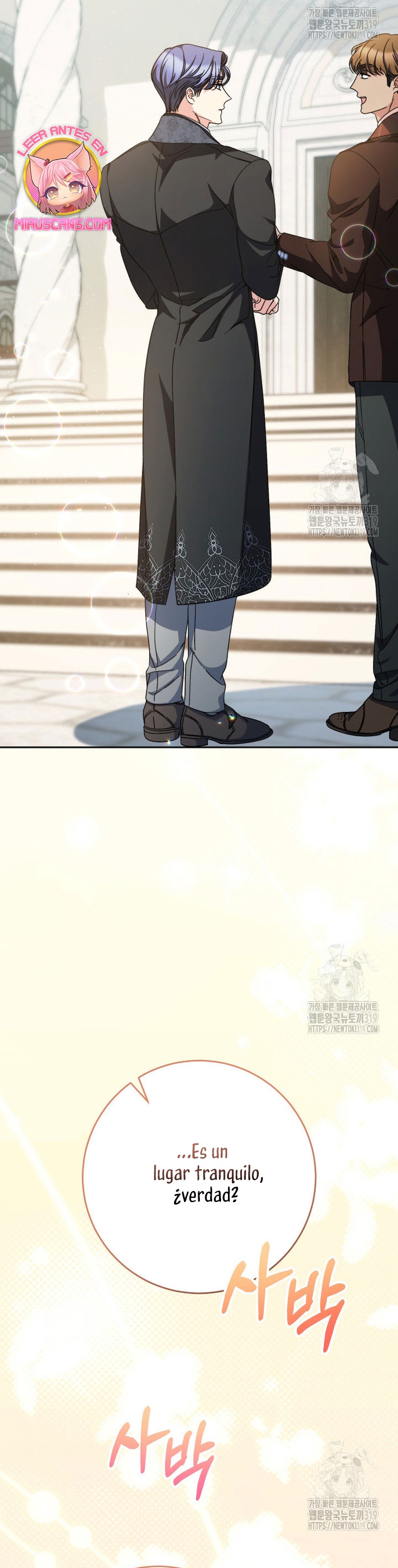 Criaré bien a mi hermana pequeña Capítulo 48 - Página 22