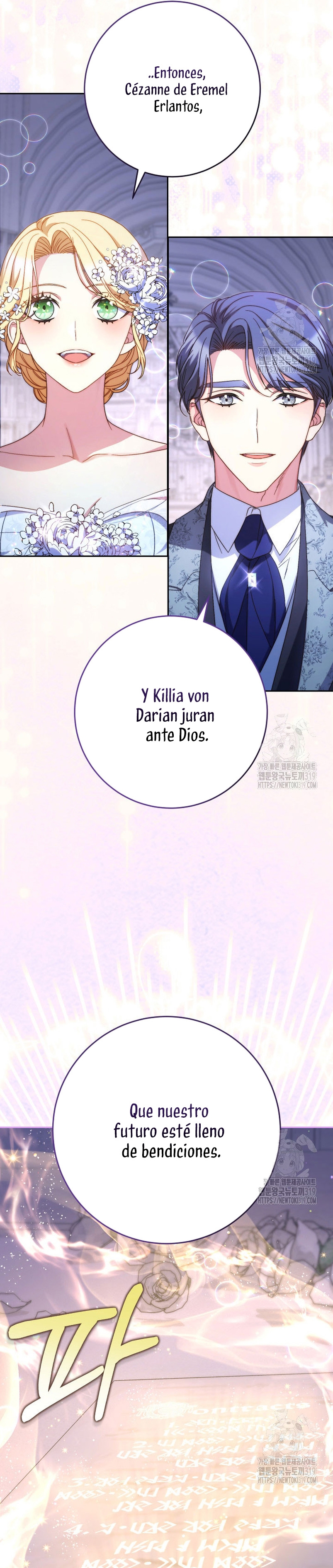 Criaré bien a mi hermana pequeña Capítulo 48 - Página 32