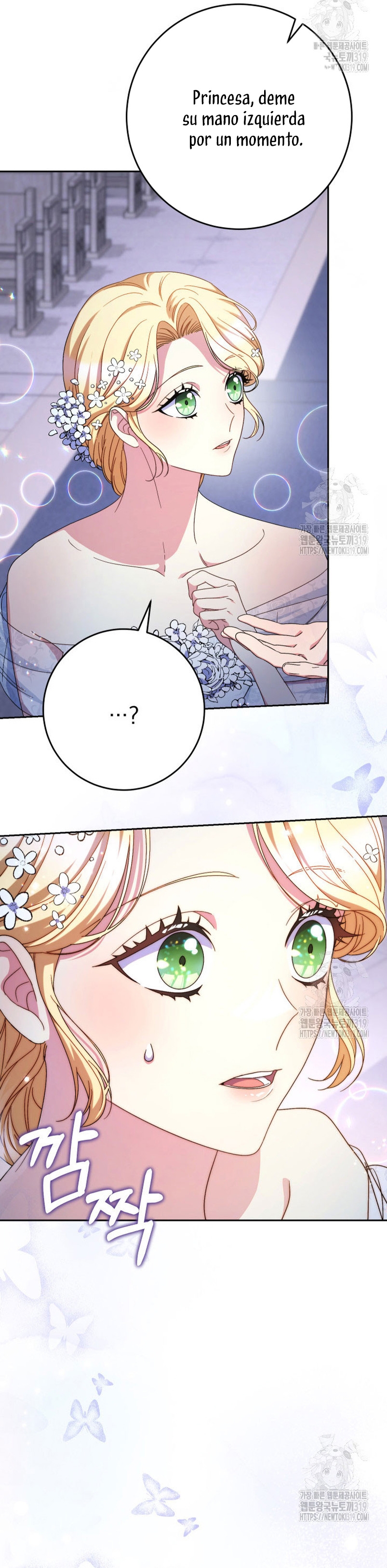 Criaré bien a mi hermana pequeña Capítulo 48 - Página 34