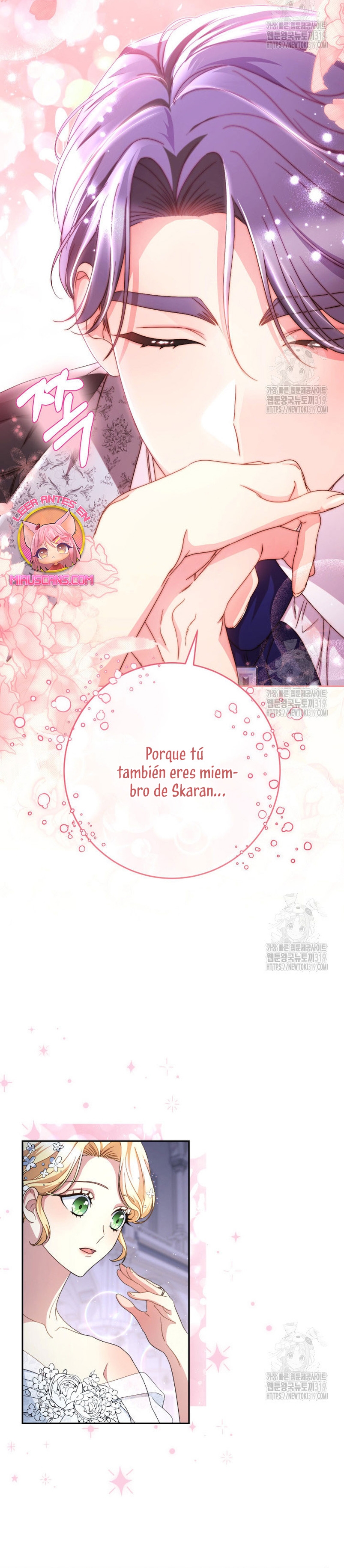 Criaré bien a mi hermana pequeña Capítulo 48 - Página 39