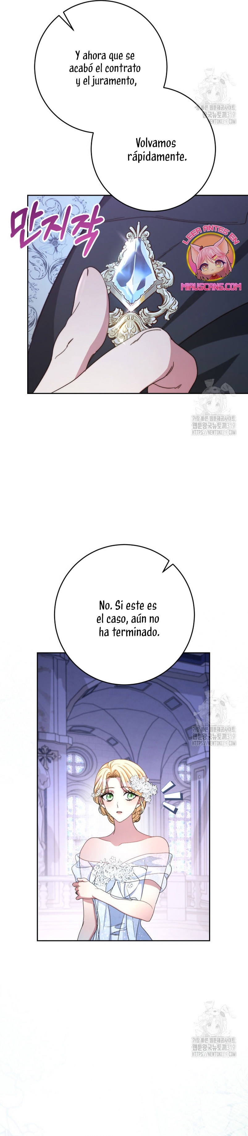 Criaré bien a mi hermana pequeña Capítulo 48 - Página 45