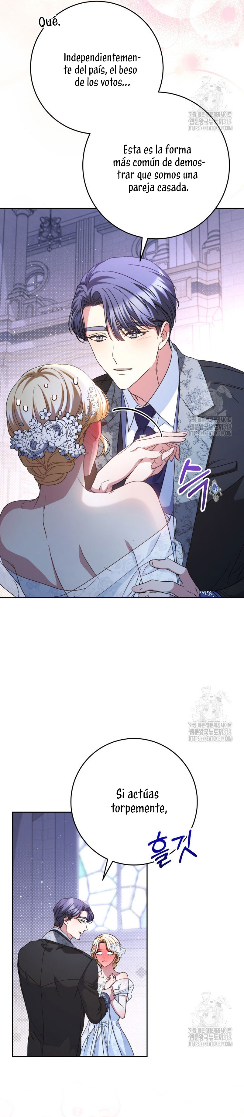 Criaré bien a mi hermana pequeña Capítulo 48 - Página 49