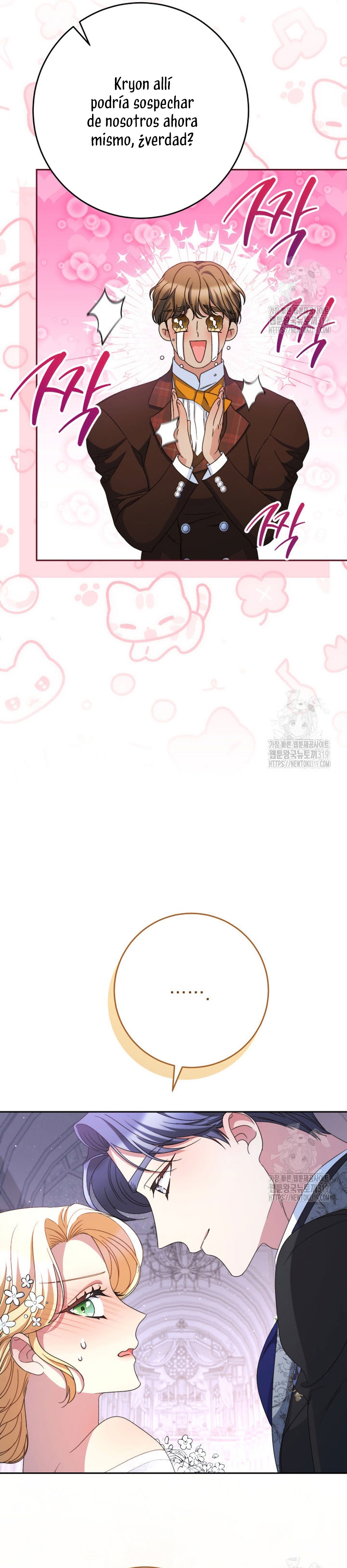 Criaré bien a mi hermana pequeña Capítulo 48 - Página 50