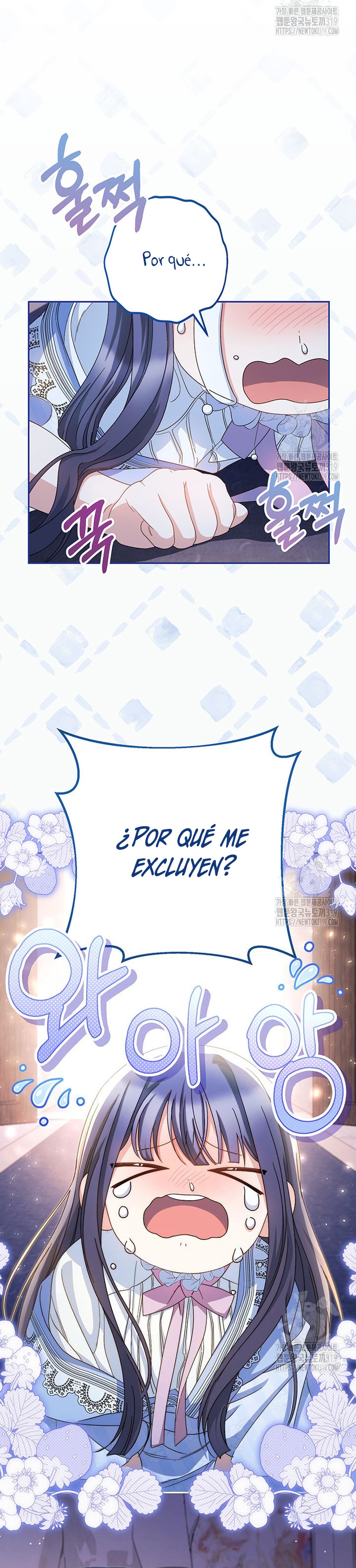 Criaré bien a mi hermana pequeña Capítulo 48 - Página 54